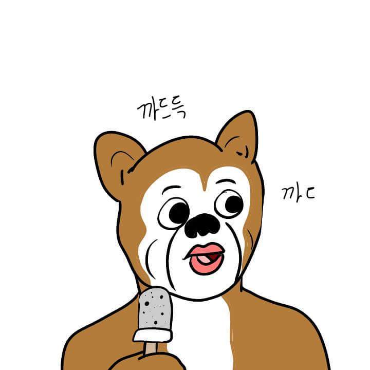 옥동자 먹는방법 | 인스티즈