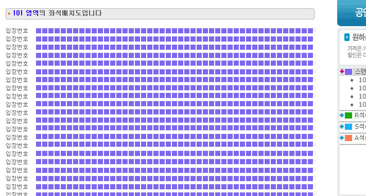 더 괴로운거 고르기 / 싫어하는거 억지로 하기 vs 좋아하는거 못하기 | 인스티즈