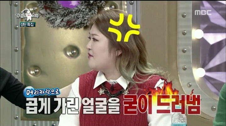 [라디오스타] 웃으면서 은근 멕이는 이하늬 | 인스티즈