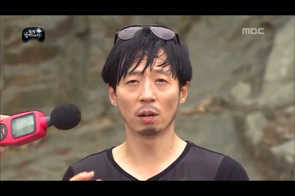 무도에서 선글라스 하나 벗으면 쏟아지는 드립.jpg | 인스티즈