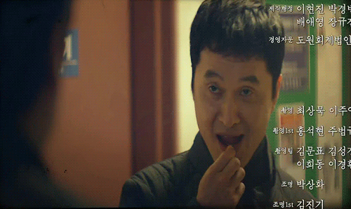 시그널 10화 김범주 연기.gif | 인스티즈