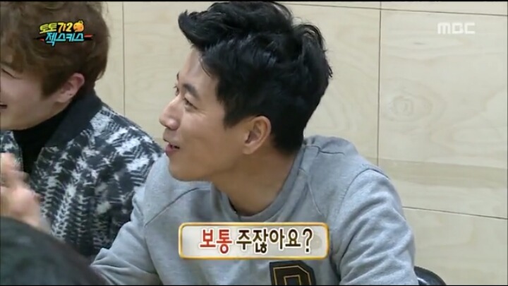 잭스키스 이재진이 그린 유느ㅋㅋㅋㅋㅋㅋㅋㅋㅋㅋㅋㅋ | 인스티즈