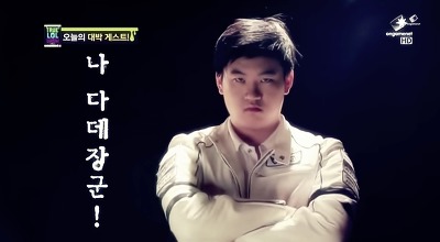 LOL에 존재하는 환상의 존재들 | 인스티즈