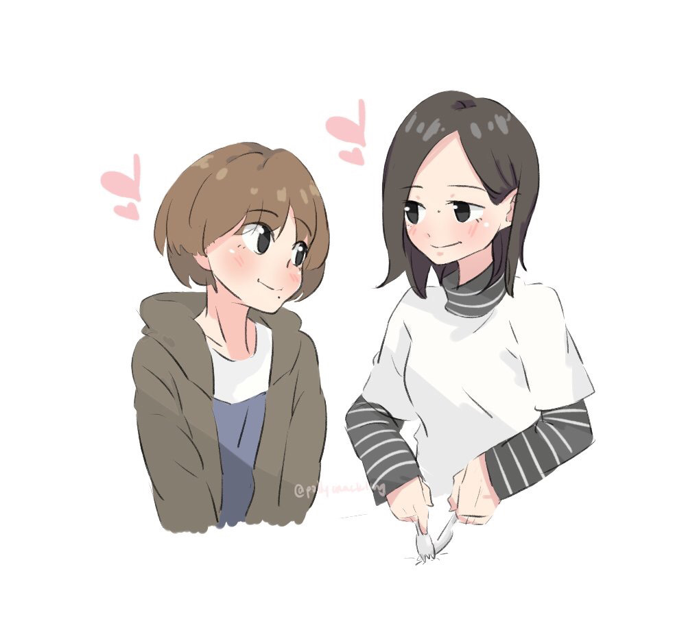 미나리-정남이 | 인스티즈