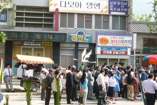 다음편은 1974년이라는 얘기가 있는 응답하라 드라마 / 1970년대 서울 분위기 | 인스티즈