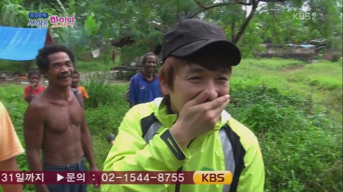 [세상은맛있다] 원주민 마을 최고 명사수보다 바람총 더 잘 쏘는 김재덕 bbbbbbbb | 인스티즈