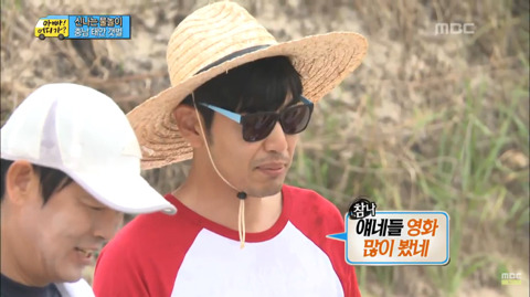 [아빠어디가?] 삼촌들이 이종혁씨 괴롭히는게 싫은 10준수(feat.수박껍질).jpg | 인스티즈