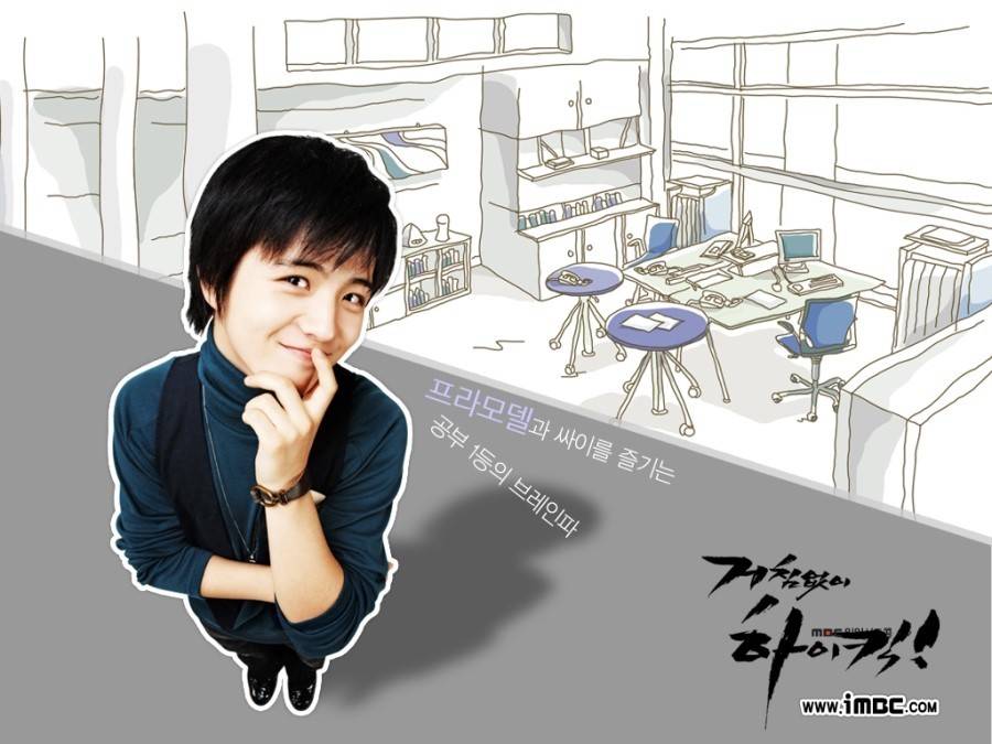 잘생기면 동안이다?? | 인스티즈