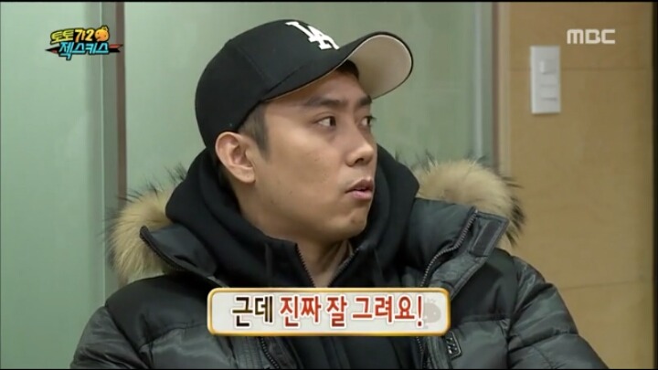 잭스키스 이재진이 그린 유느ㅋㅋㅋㅋㅋㅋㅋㅋㅋㅋㅋㅋ | 인스티즈