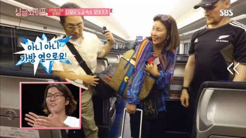 [싱글라이프] 서현철 아내 김재은 나홀로 도쿄 숙소 찾아가기 | 인스티즈