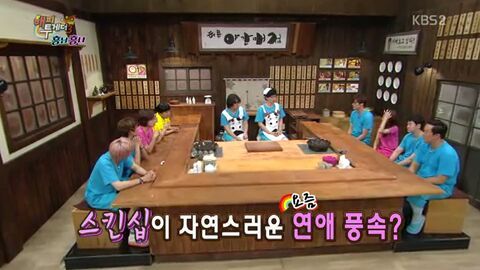 해피투게더 한 번 출연했다가 유느와 박명수에게 폭격당하는 정준하 | 인스티즈