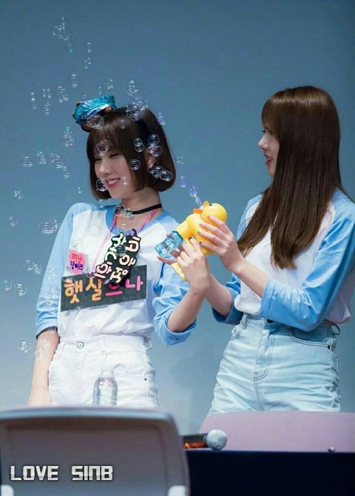 락싸인 심쿵히라거 만든 으나사진 | 인스티즈