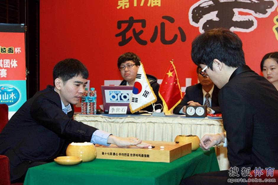 이세돌 vs 커제 (알파고 대국전 경기) | 인스티즈