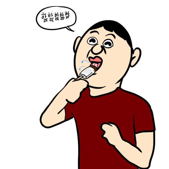 옥동자 먹는방법 | 인스티즈