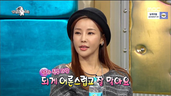 호사가 김구라.jpg | 인스티즈