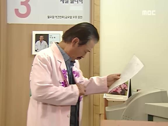 [거침없이하이킥] 거침없이하이킥 1회.jpg | 인스티즈