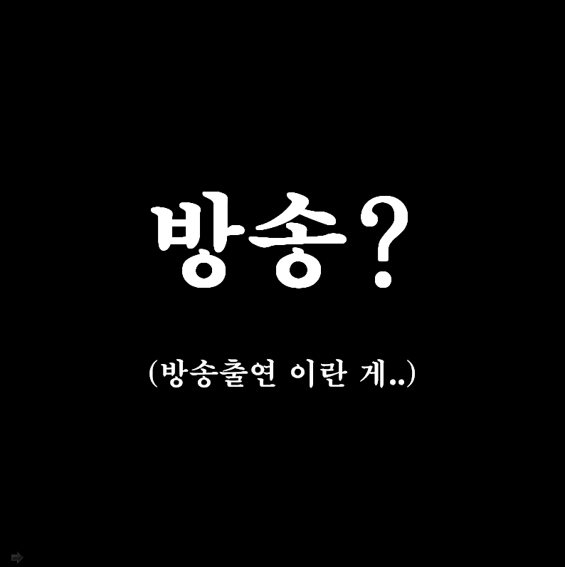 바람피는 이유가 아내가 못 생겨서? 아름다운당신이 되어라... | 인스티즈
