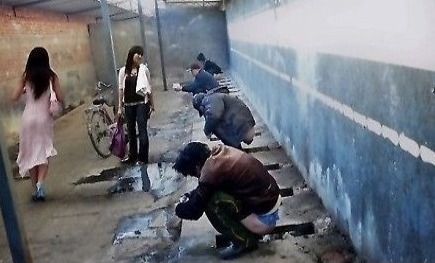 중국 화장실~ | 인스티즈