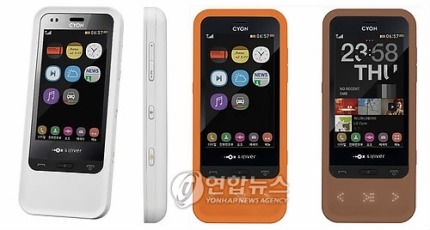 한번쯤 써봤거나 한번쯤 봤을 추억의핸드폰들 01탄 | 인스티즈