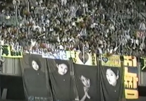 90년대 후반 드림콘서트 팬클럽 대항전.jpg | 인스티즈