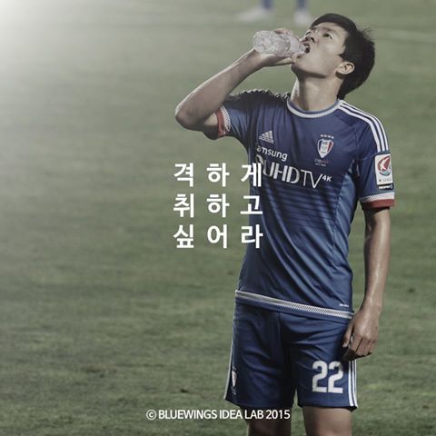 수원을 사랑하는 이들이여 | 인스티즈