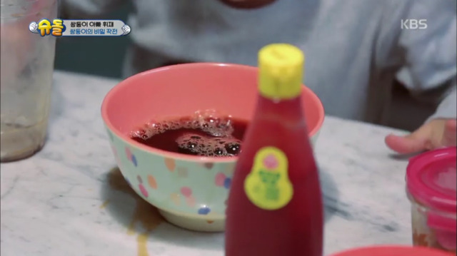 [슈돌] 아빠는 매운거 못드시니까 고추냉이와 겨자밥을 만들어주자 | 인스티즈