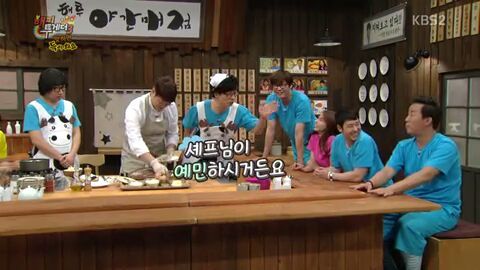 해피투게더 한 번 출연했다가 유느와 박명수에게 폭격당하는 정준하 | 인스티즈