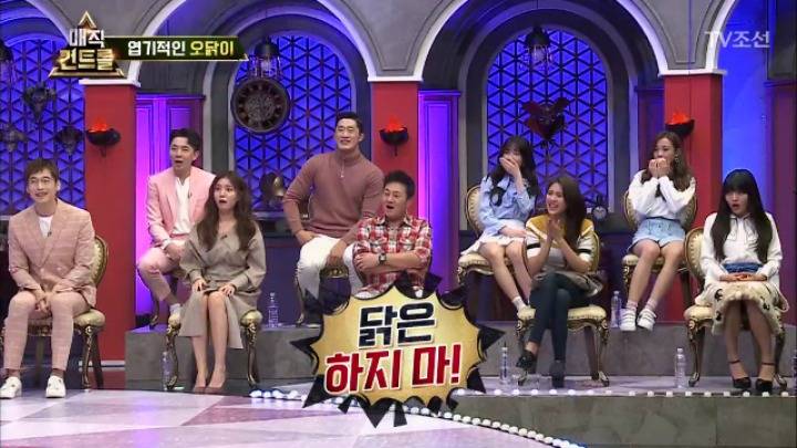 최현우 충격 엽기적인 동물마술 | 인스티즈