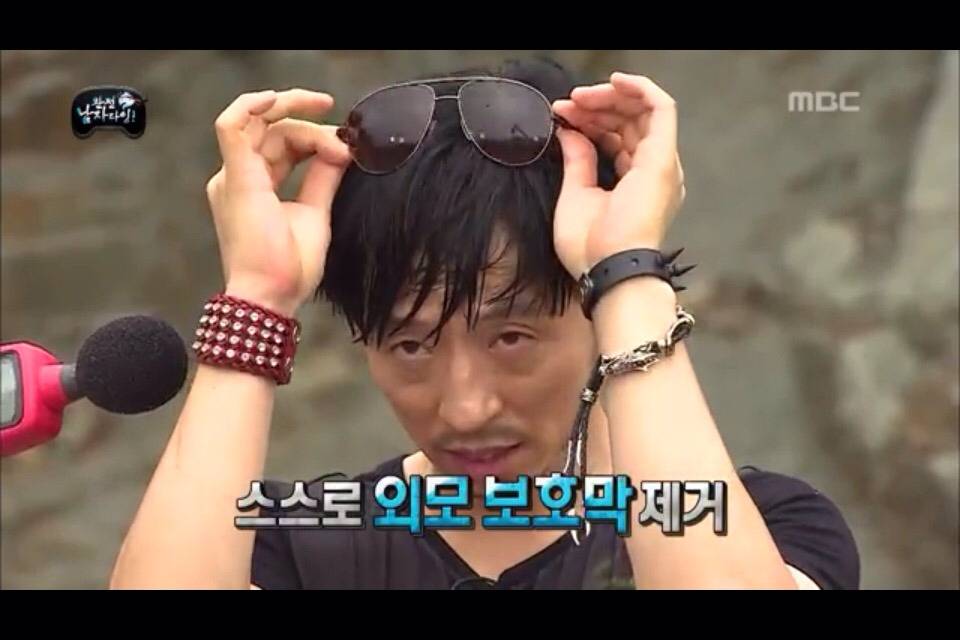 무도에서 선글라스 하나 벗으면 쏟아지는 드립.jpg | 인스티즈
