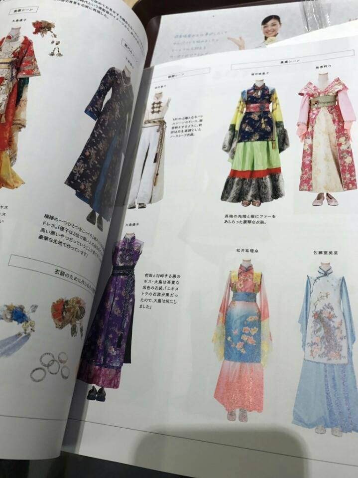 데뷔 10년차 일본 걸그룹의 의상도감 | 인스티즈