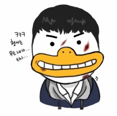 시그널 카톡 이모티콘.jpg | 인스티즈