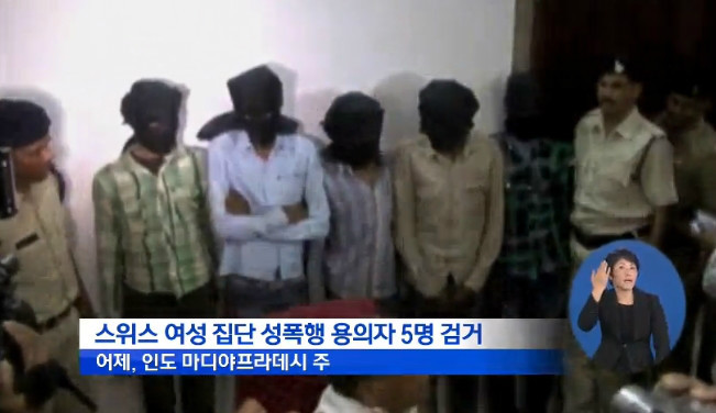 피할수 없으면 즐겨야 하는 나라 인도 | 인스티즈