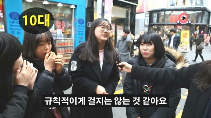 대한민국 국민 여러분~ 태극기가 무엇인지 아시나요? | 인스티즈