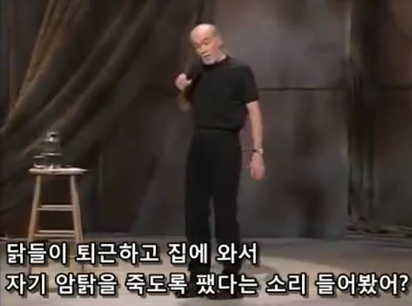 생명을 존중해서 낙태를 반대한다는 보수주의자들의 모순.jpg | 인스티즈