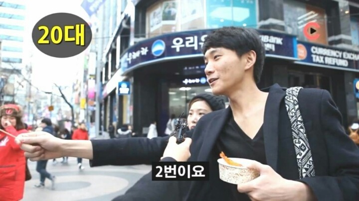 대한민국 국민 여러분~ 태극기가 무엇인지 아시나요? | 인스티즈