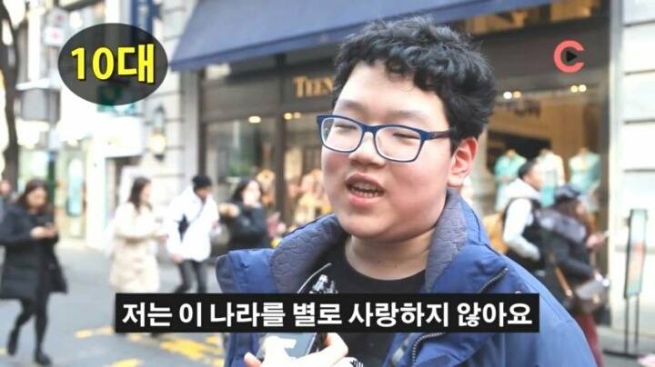 대한민국 국민 여러분~ 태극기가 무엇인지 아시나요? | 인스티즈