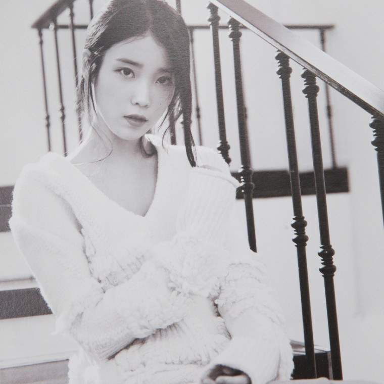 아이유 (IU) 2016년 달력 | 인스티즈