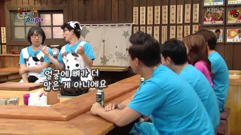 해피투게더 한 번 출연했다가 유느와 박명수에게 폭격당하는 정준하 | 인스티즈