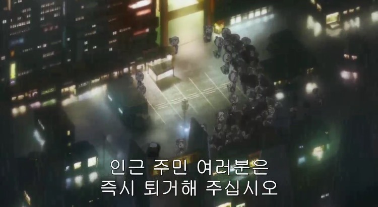 [사이코패스] 1기 첫화와 마지막화 여자 주인공의 변화 | 인스티즈