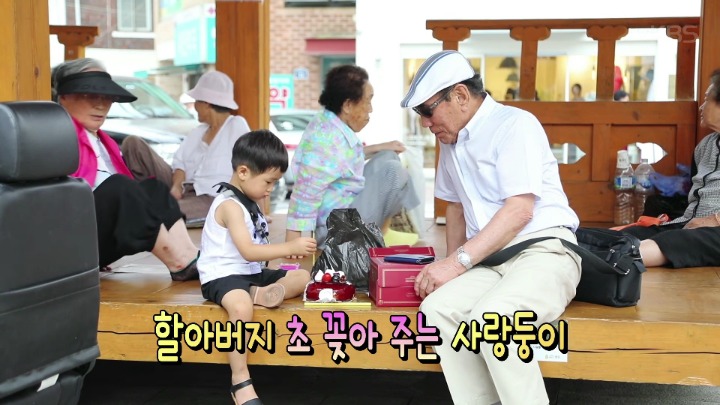 생일 케이크를 사러 간 승재 | 인스티즈