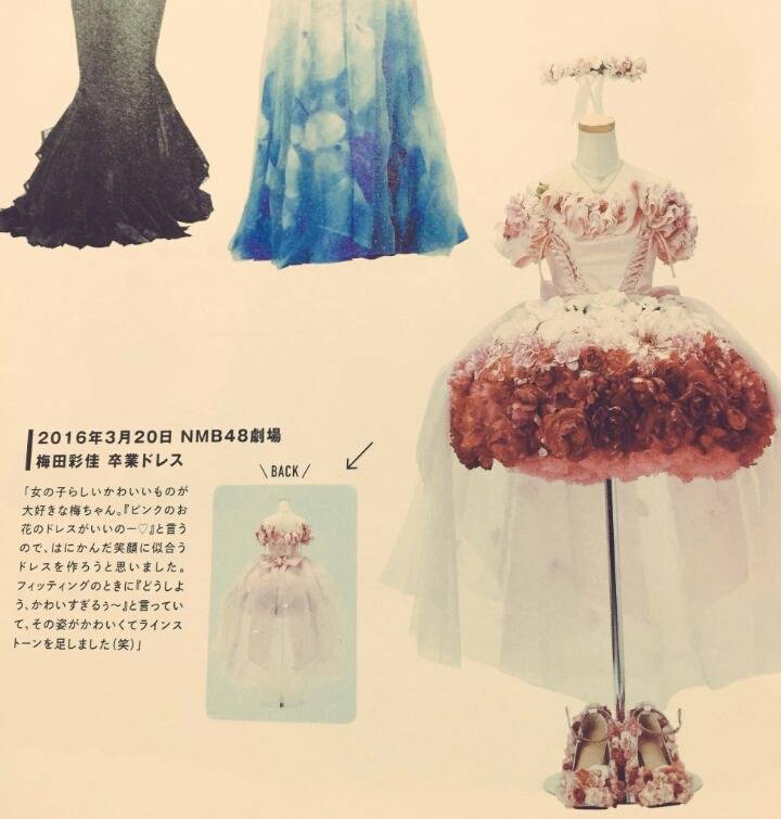 데뷔 10년차 일본 걸그룹의 의상도감 | 인스티즈