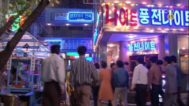 다음편은 1974년이라는 얘기가 있는 응답하라 드라마 / 1970년대 서울 분위기 | 인스티즈