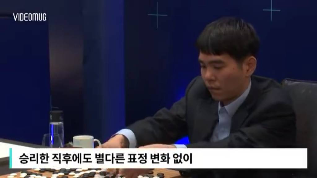 다시 보는 이세돌 vs 알파고 4국 사진요약.jpg | 인스티즈