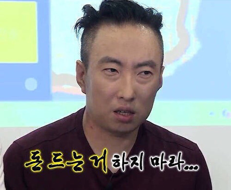 [무한도전외] 같지만 나름 철학이 보이긔..jpg | 인스티즈