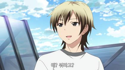 [애니] 애니속 오덕들 ㅂㄷㅂㄷ하게 만드는 캐릭터들 | 인스티즈