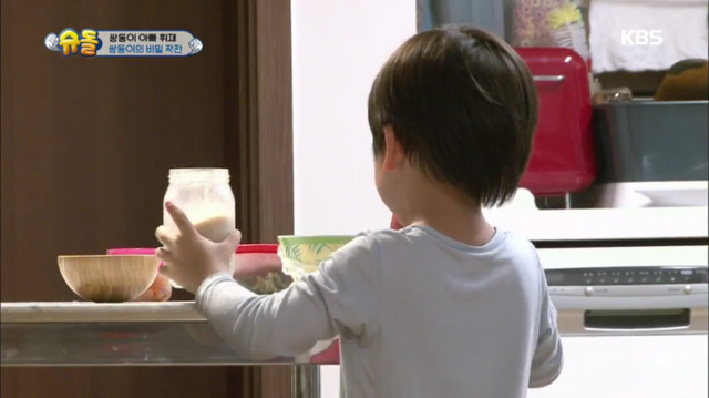 [슈돌] 아빠는 매운거 못드시니까 고추냉이와 겨자밥을 만들어주자 | 인스티즈
