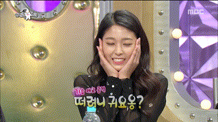 스크린에 뽀뽀 금지 | 인스티즈