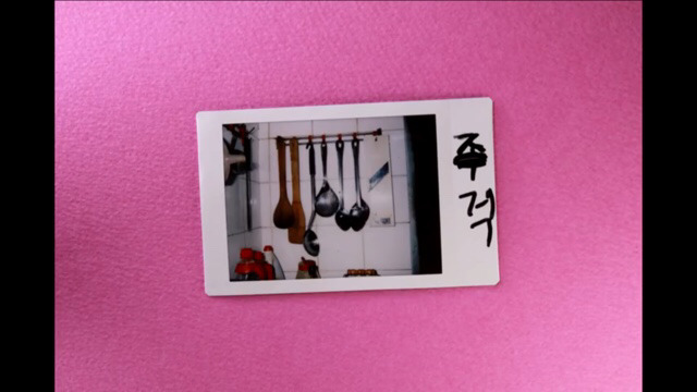 박막례 할머니에게 일주일동안 즉석 카메라를 맡겼을 때 | 인스티즈