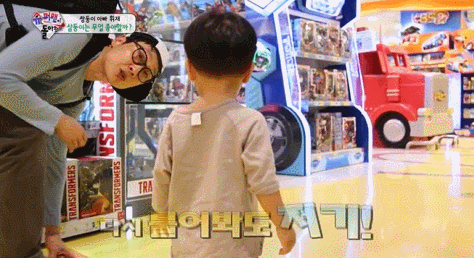 [슈퍼맨이돌아왔다] Aㅏ~ 발음할 때 입모양이 너무 귀여운 서준이 | 인스티즈