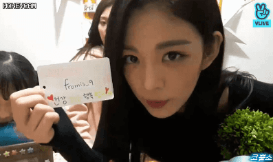 프로미스9 V앱.gif | 인스티즈